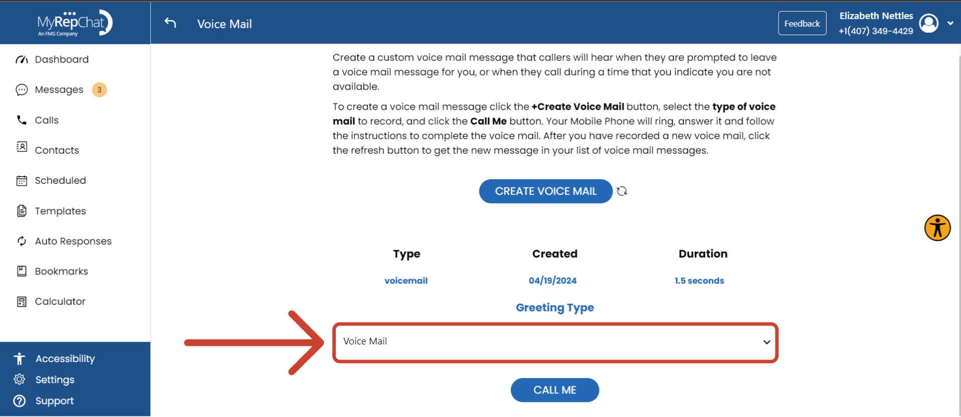 Voicemail or Unavailable drop-down.png